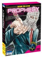 Couverture du livre « Prophecy the copycat Tome 1 » de Fumio Obata et Tetsuya Tsutsui aux éditions Ki-oon