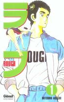 Couverture du livre « Rough Tome 1 » de Mitsuru Adachi aux éditions Glenat