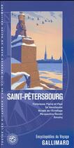 Couverture du livre « Saint-Pétersbourg » de Collectif Gallimard aux éditions Gallimard-loisirs