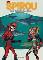 Couverture du livre « Recueil Spirou n.368 » de  aux éditions Dupuis