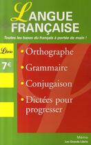 Couverture du livre « Langue française » de  aux éditions J'ai Lu