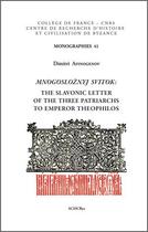 Couverture du livre « Mnogosloznyj svitok : the slavonic letter of the three patriarchs to emperor Theophilos » de  aux éditions Achcbyz