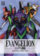 Couverture du livre « Evangelion ; neon genesis ; agenda (édition 2020/2021) » de Yoshiyuki Sadamoto aux éditions Ynnis