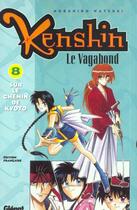 Couverture du livre « Kenshin le vagabond Tome 8 ; sur le chemin de kyoto » de Watsuki-N aux éditions Glenat