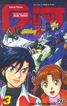 Couverture du livre « Mobile suit Gundam Wing - G-unit Tome 3 » de Hajime Yatate et Koichi Tokita aux éditions Pika