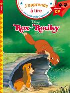 Couverture du livre « Rox et rouky cp niveau 1 » de Isabelle Albertin aux éditions Hachette Education