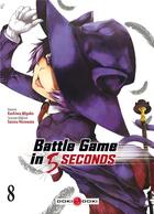 Couverture du livre « Battle game in 5 seconds Tome 8 » de Kashiwa Miyako et Saizo Harawata aux éditions Bamboo