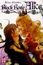 Couverture du livre « Black rose Alice Tome 5 » de Setona Mizushiro aux éditions Kaze