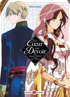 Couverture du livre « Le coeur et le devoir : coffret Tomes 1 et 2 » de Himawari Nishino et Aya Tanaka aux éditions Bamboo