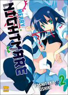 Couverture du livre « Merry nightmare t.2 » de Yoshitaka Ushiki aux éditions Taifu Comics