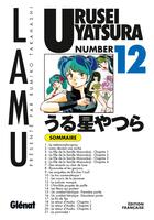 Couverture du livre « Urusei Yatsura Tome 12 » de Rumiko Takahashi aux éditions Glenat