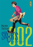 Couverture du livre « Sk8r's Tome 2 » de Hajime Tojitsuki aux éditions Kana