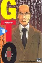 Couverture du livre « GTO ; great teacher Onizuka Tome 10 » de Toru Fujisawa aux éditions Pika