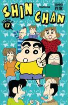 Couverture du livre « Shin chan » de Usui/Faguet aux éditions Casterman