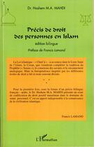 Couverture du livre « Précis de droit des personnes en islam » de Hashem M.A. Mahdi aux éditions Editions L'harmattan