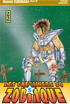 Couverture du livre « Saint Seiya ; les chevaliers du Zodiaque Tome 5 » de Masami Kurumada aux éditions Kana