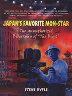 Couverture du livre « Japan's Favourite Mon-Star » de Frank Davey aux éditions Ecw Press