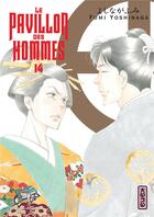 Couverture du livre « Le pavillon des hommes Tome 14 » de Fumi Yoshinaga aux éditions Kana