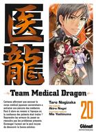 Couverture du livre « Team medical dragon Tome 20 » de Taro Nogizaka aux éditions Glenat