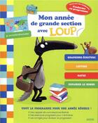 Couverture du livre « Mon annee de grande section avec loup » de Beatrice Doucet/Anne aux éditions Philippe Auzou