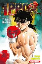 Couverture du livre « Ippo - saison 6 ; the fighting ! Tome 26 » de George Morikawa aux éditions Kurokawa