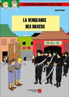 Couverture du livre « La vengeance des boxers » de Jorge Arnanz aux éditions Editions Du Net