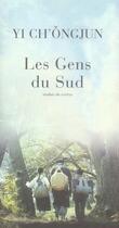 Couverture du livre « Les gens du sud » de Ch'Ongjun Yi aux éditions Actes Sud