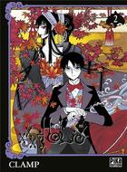 Couverture du livre « Xxx Holic Rei Tome 2 » de Clamp aux éditions Pika