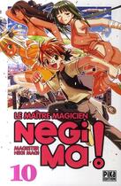 Couverture du livre « Negima Tome 10 » de Akamatsu-K aux éditions Pika