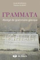 Couverture du livre « Grammaire latine (15e édition) » de M De Give aux éditions De Boeck
