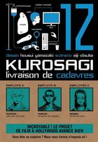 Couverture du livre « Kurosagi ; livraison de cadavres T.12 » de Eiji Otsuka et Housui Yamazaki aux éditions Pika