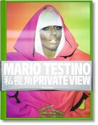 Couverture du livre « Mario Testino ; private view » de Mario Testino aux éditions Taschen