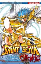 Couverture du livre « Saint Seiya - the lost Canvas ; chronicles Tome 4 » de Masami Kurumada et Shiori Teshirogi aux éditions Kurokawa