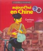 Couverture du livre « Aujourd'hui en Chine ; Lanhua, Shanghai » de Clastres/Pommier aux éditions Gallimard-jeunesse