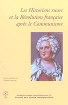 Couverture du livre « Les historiens russes et la révolution française après le communisme » de Smirnov Vladisl aux éditions Cths Edition