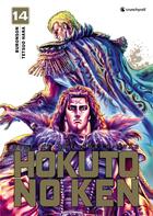 Couverture du livre « Hokuto no ken - extreme edition Tome 14 » de Buronson et Tetsuo Hara aux éditions Crunchyroll