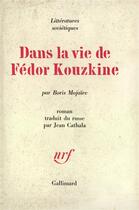 Couverture du livre « Dans la vie de fedor kouzkine » de Mojaiev Boris aux éditions Gallimard