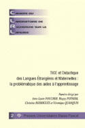 Couverture du livre « Cahiers du laboratoire de recherche sur le langage ; didactique des langues » de Foucher Anne-Laure aux éditions Pu De Clermont Ferrand