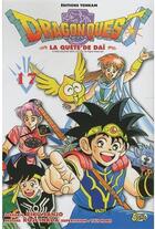 Couverture du livre « Dragon quest - la quête de Daï Tome 17 » de Riku Sanjo et Koji Inada aux éditions Delcourt