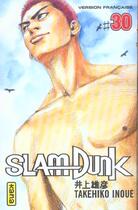 Couverture du livre « Slam dunk Tome 30 » de Takehiko Inoue aux éditions Kana