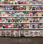 Couverture du livre « Liu Bolin » de Bo Lin Liu et Silvia Mattei aux éditions Galerie Paris-beijing