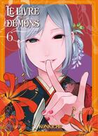 Couverture du livre « Le livre des démons Tome 6 » de Kon Kichi aux éditions Komikku