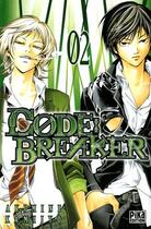 Couverture du livre « Code : breaker Tome 2 » de Akimine Kamijyo aux éditions Pika