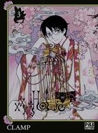 Couverture du livre « Xxx Holic Rei Tome 3 » de Clamp aux éditions Pika