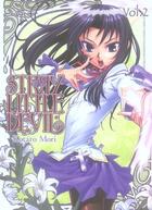 Couverture du livre « Stray little devil t.2 » de Mori Kotaro aux éditions Ki-oon