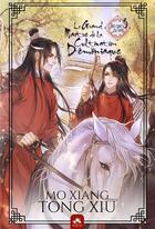 Couverture du livre « Mo Dao Zu Shi Tome 3 : Le Grand Maître de la Cultivation Démoniaque » de Mo Xiang Tong-Xiu aux éditions Mxm Bookmark