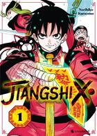 Couverture du livre « Jiangshi X Tome 1 » de Norihiko Kurazono aux éditions Crunchyroll