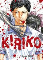 Couverture du livre « Kiriko » de Shingo Honda aux éditions Komikku