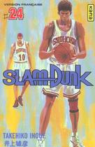 Couverture du livre « Slam dunk Tome 24 » de Takehiko Inoue aux éditions Kana