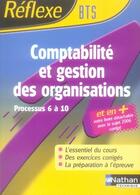 Couverture du livre « Comptabilité et gestion des organisations, processus 6 à 10 » de Boutet/Chamillard aux éditions Nathan